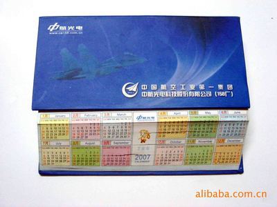 斜面紙磚與便簽紙磚 實用與美學的完美結合