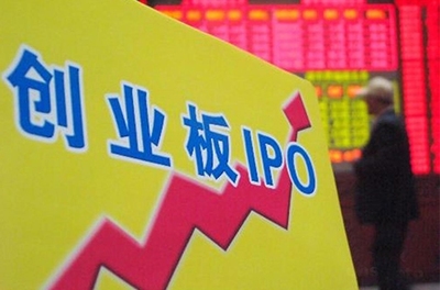 中紅醫療IPO 逾九成產品依賴境外市場，曾因違規信披遭股轉處罰引關注